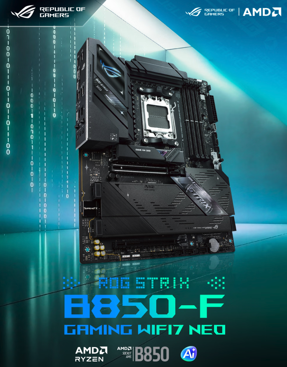 ROG STRIX B850-F GAMING WIFI7 NEO主板上架 标价2499元 迭代升级网络配置